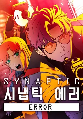 Synaptic Error